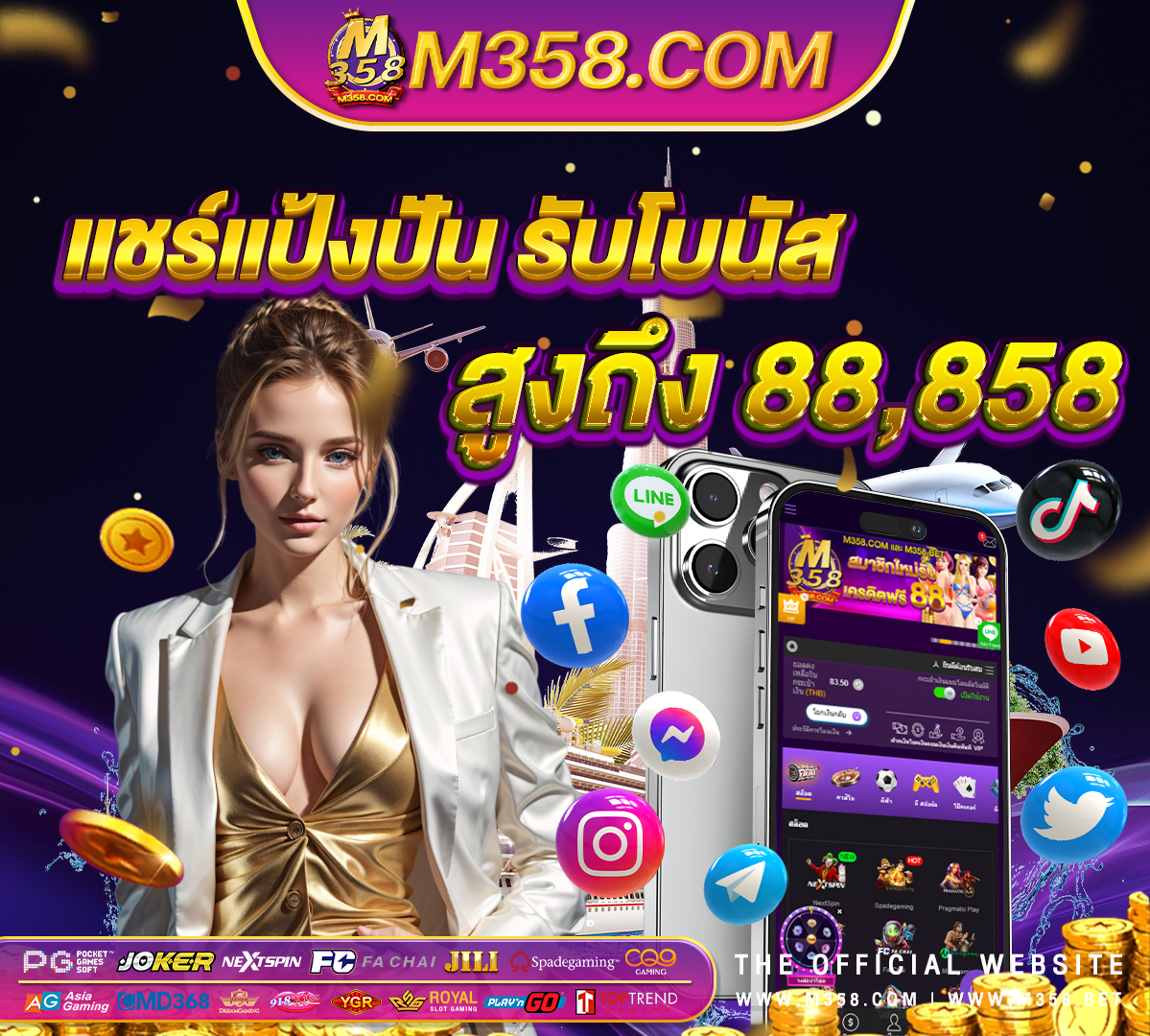 fullslot87 เครดิต ฟรี สาวถ้ํา pg ล่าสุด